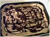 Super Peanut Butter Filled Brownies