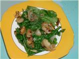 Collard Greens a la Carol