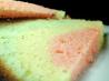 Rainbow Cake