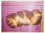 Three-Stranded Braided Challah Bread