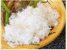 Aromatic Sticky Rice