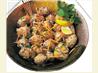 Green Bean, Onion, Roast Potato Salad With Rosemary Vinaigrette
