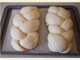 Famous Challah. Photo by City_Gurl