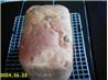 Cherry Almond Bread (bread Machine)