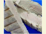 Tuna Vera Cruz