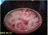 Chilli Prawn and  Bean Thread Noodle Salad. Recipe by Latchy