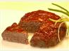 Maple Sage Meatloaf