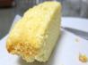Amanda's Cheese Pound Cake