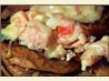 Vidalia Onion and Ham Bruschetta