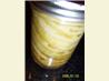 Canned Green Tomatoes