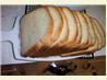 Fabulous Honey White Bread  (Bread Machine)