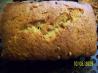 Chocolate Chip Banana Bread. Recipe by Charishma_Ramchandani