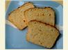 Homemade Garlic Cheddar Cheese Bread