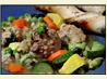 Whoopee Twice Chicken Veggie Soup With Rice. Recipe by chia