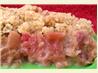 Rhubarb Crisp