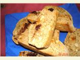 Almond Biscotti. Photo by UmmAzhar
