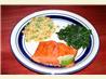 Salmon With Chili-honey Glaze