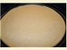 Oops, It's a Fat Free Pizza Crust