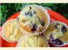 Old-Fashioned Blueberry Muffins