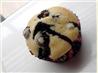 Old-Fashioned Blueberry Muffins