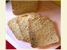 Curry Bread ( Breadmaker 1 1/2 Lb. Loaf)