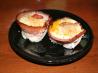Ham and Egg Pies