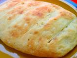 Rustic Italian Bread. Photo by Roxanne J.R.