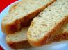Rustic Italian Bread
