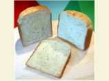 Black Pepper Onion Bread ( Breadmaker 1 1/2 Lb. Loaf)