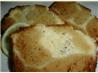 Ribbon Nut Bread. Recipe by Bobtail