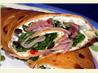 Antipasto Wraps