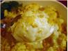 Cauliflower Supreme