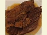 Crock Pot Honeyed Lamb