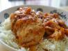 Slow Cooker Chicken Cacciatore. Recipe by Danny Beason
