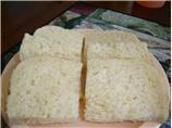 Farmhouse White Bread (bread Machine)