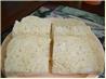 Farmhouse White Bread (bread Machine). Recipe by Chris from Kansas