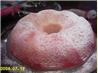 Lemon Yoghurt Cake. Recipe by Girl from India