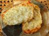 "you Like Cheese??" Garlic Bread Spread
