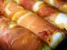 Baked Leeks With Prosciutto. Recipe by MrsSPheonix
