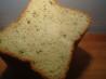 Herbed Green Onion Bread (bread Machine). Recipe by Chris from Kansas