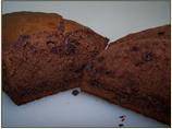 Chocolate Tea Bread