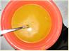 Red Curry Carrot Soup