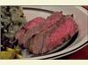 Rub Tenderizer for London Broil