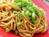 'sesame' Noodles With Peanut Sauce. Recipe by MsKittyKat