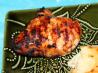 Mustard Balsamic Chicken Marinade