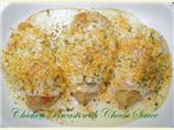 Chicken Breasts With Cheese Sauce. Photo by ~Patrish