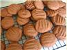 Instant Pudding Biscuits (Cookies)