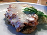 Chicken Parmesan - Low Fat