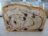 World's Best Cinnamon Raisin Bread (Not Bread Machine)