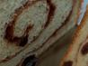 World's Best Cinnamon Raisin Bread (Not Bread Machine)